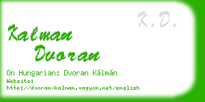 kalman dvoran business card